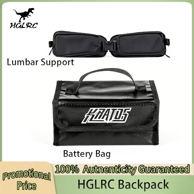 Drone Battery Bag - HGLRC Lumbar Support / Battery Bag
