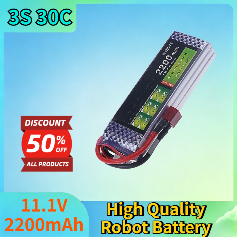 New 3S 30C 11.1V 2200mAh Li-po - Drone Battery 3S のレビューと価格