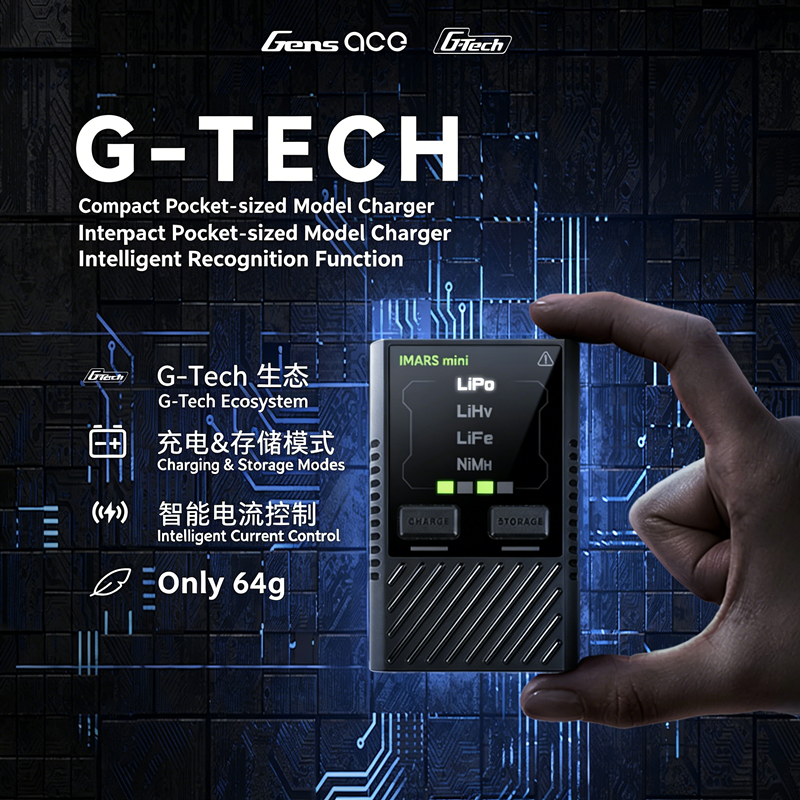 HOT Gens Ace IMARS Mini Balanc - Drone Battery Smart のレビューと価格