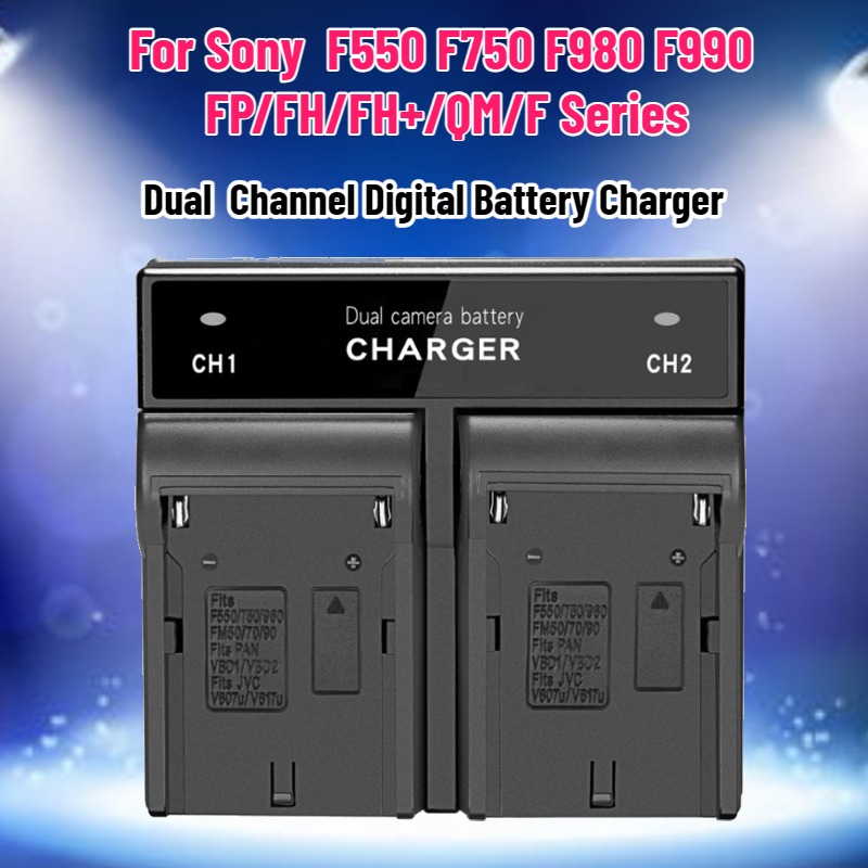 Dual  Channel Digital Battery  - Drone Battery Charger のレビューと価格