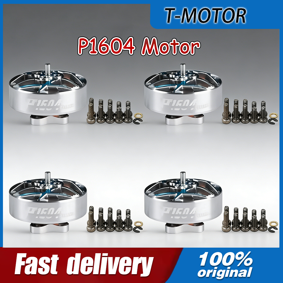 4PCS T-MOTOR P1604 KV2850 6S/K - Drone Battery 6S のレビューと価格