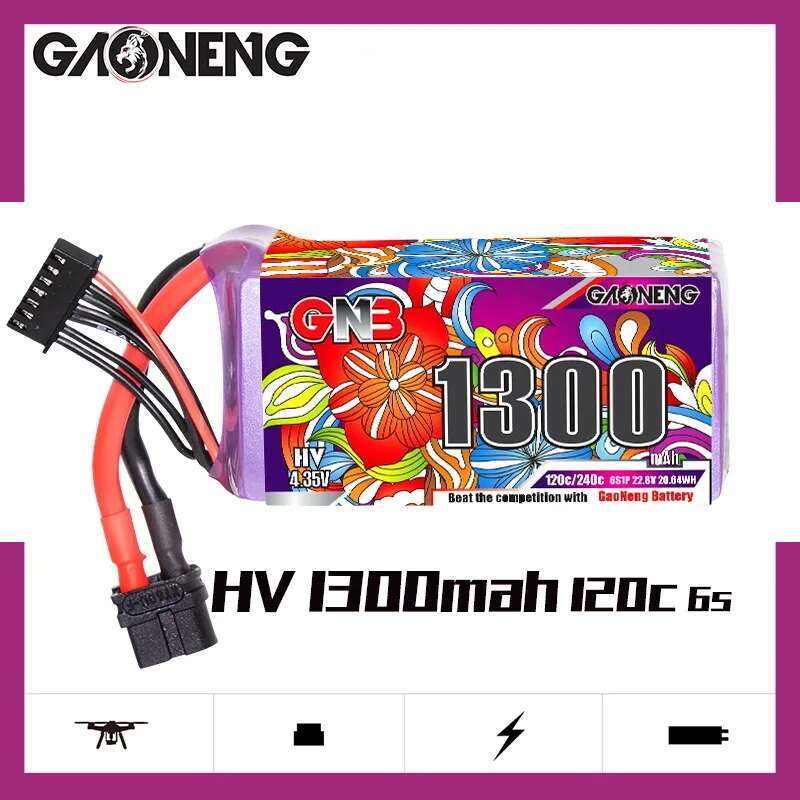 2Pcs GNB 6S Lipo Battery 22.8V - Drone Battery Lipo のレビューと価格