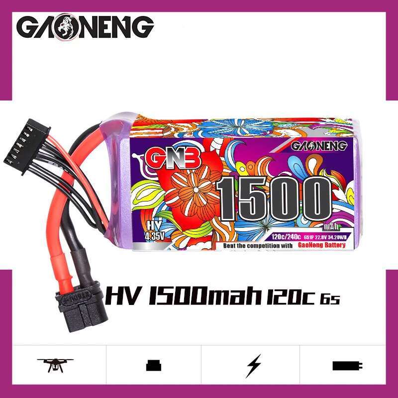 2Pcs GNB 6S Lipo Battery 22.8V - Drone Battery Lipo のレビューと価格