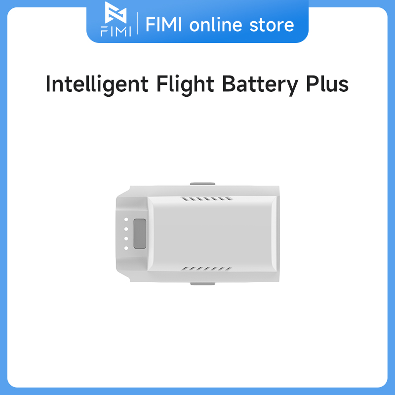 Intelligent Flight Battery 465 - Drone Battery 4S のレビューと価格