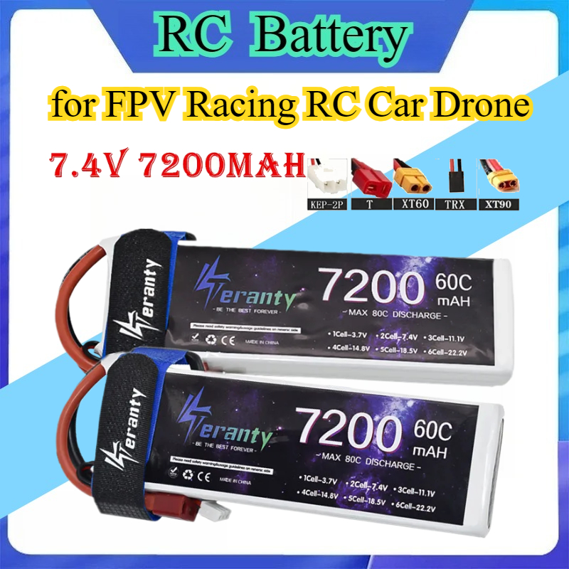 Upgrade 2S 7.4V 7200mAh 60C 6S - Drone Battery 6S のレビューと価格
