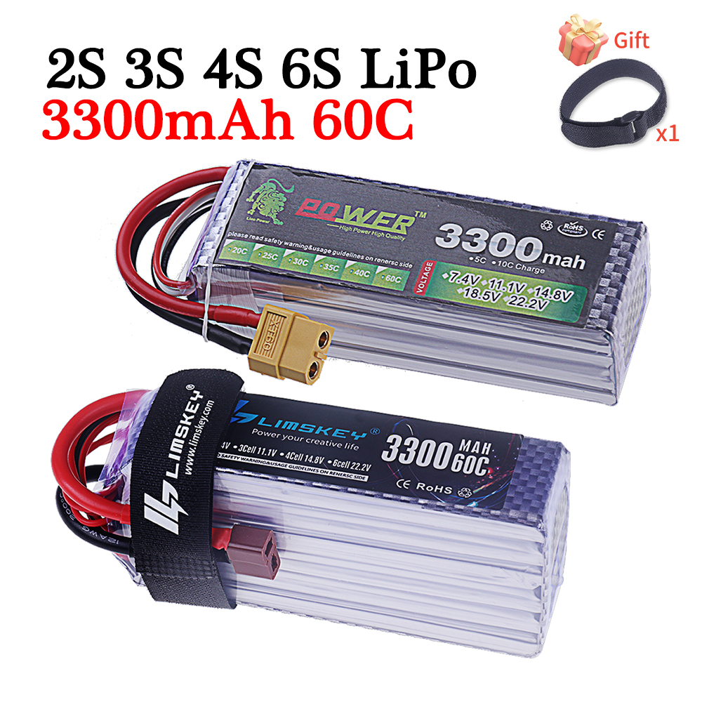 60C Lipo Battery 3300mAh 7.4V  - Drone Battery 6S のレビューと価格