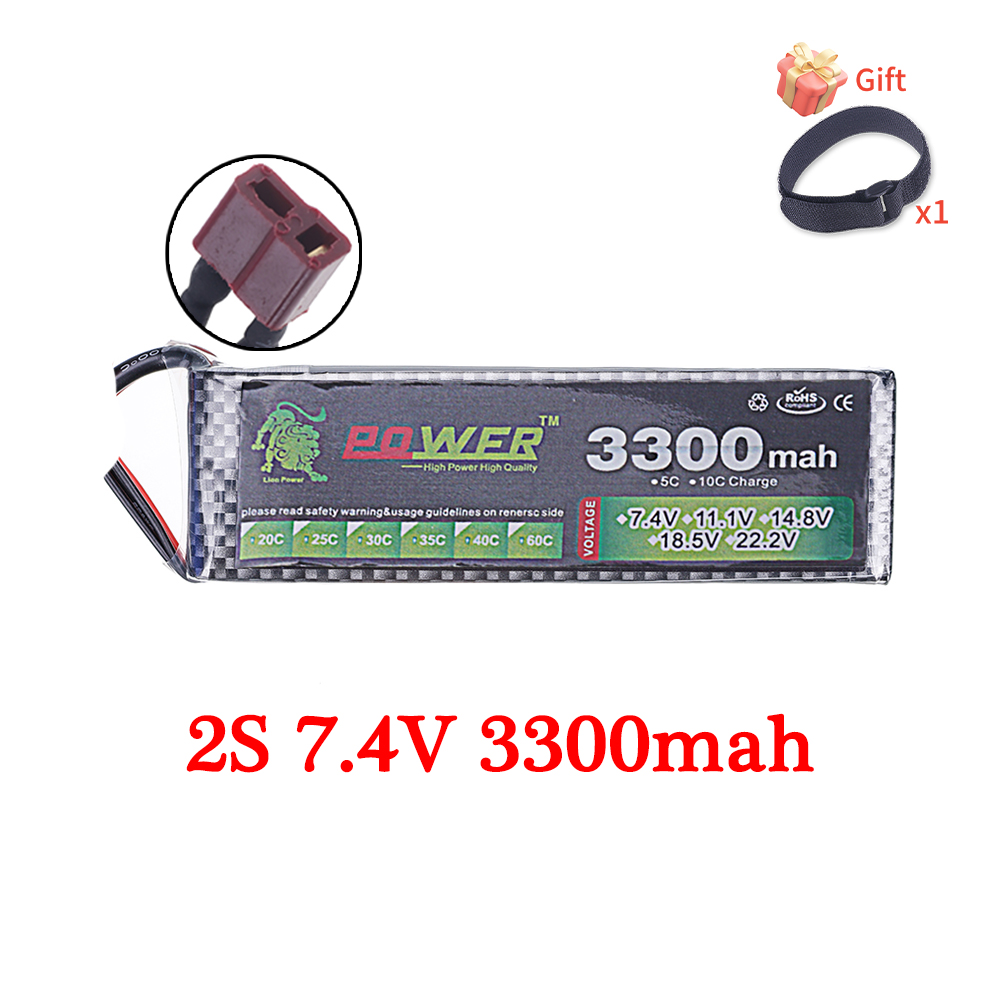 60C Lipo Battery 3300mAh 7.4V  - Drone Battery 6S のレビューと価格