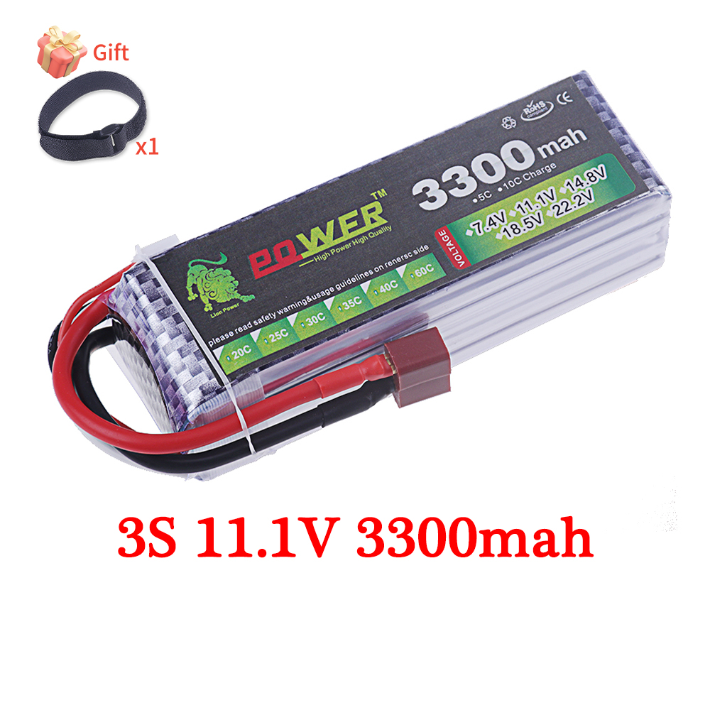 60C Lipo Battery 3300mAh 7.4V  - Drone Battery 6S のレビューと価格