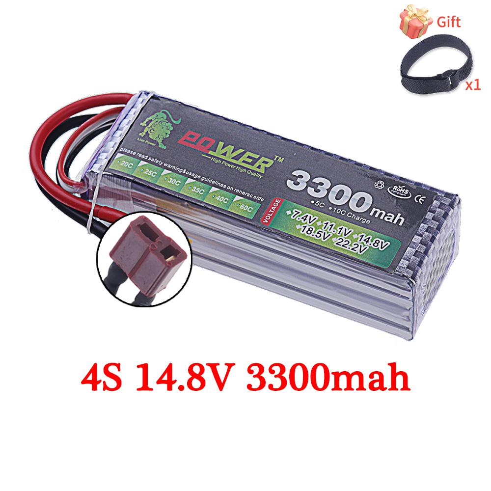 60C Lipo Battery 3300mAh 7.4V  - Drone Battery 6S のレビューと価格