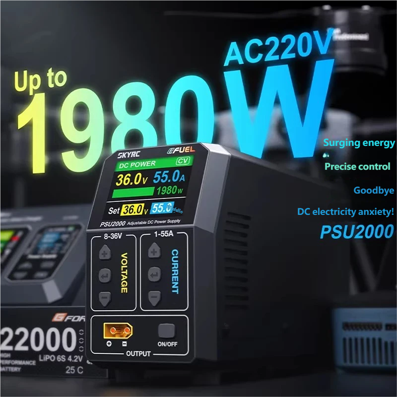 SKYRC PSU2000 1980W Adjustable - Drone Battery Charger のレビューと価格