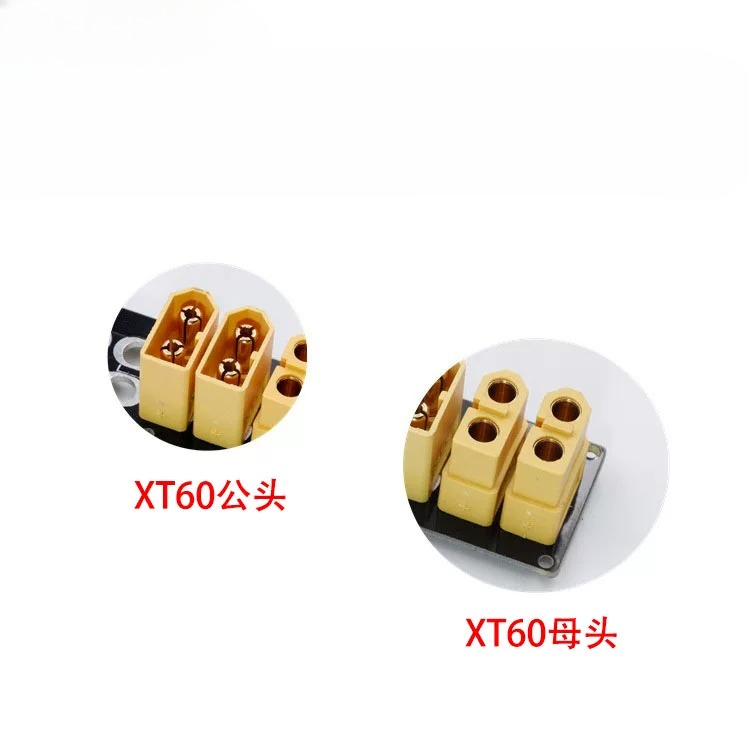 2PCS XT60 XT30 Parallel Chargi - Drone Battery Parallel Board のレビューと価格