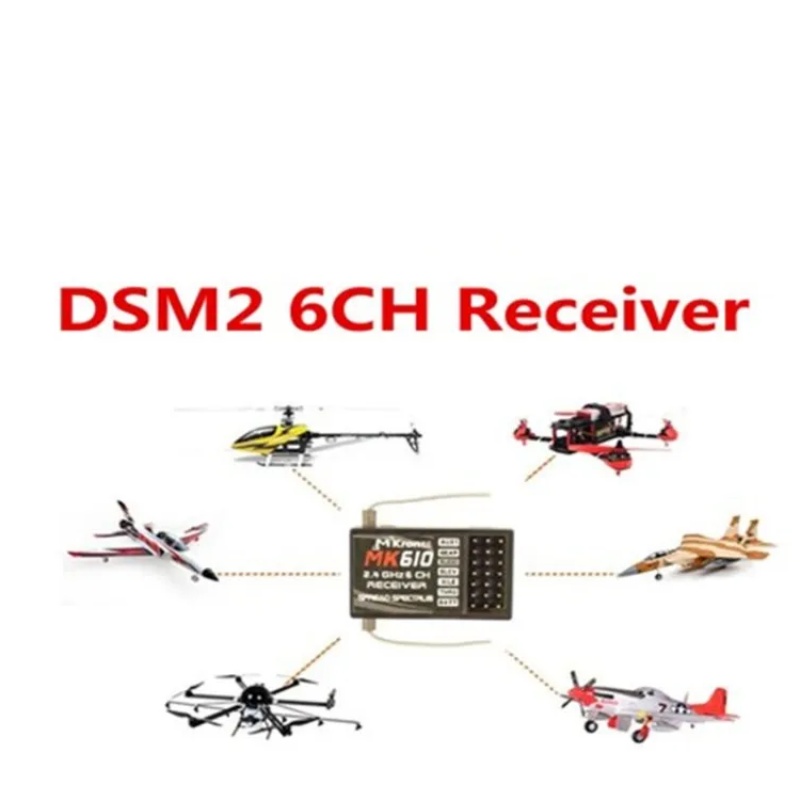 DSM2 MK610 AR6100 2.4G 6CH RC  - Drone Battery Plate のレビューと価格