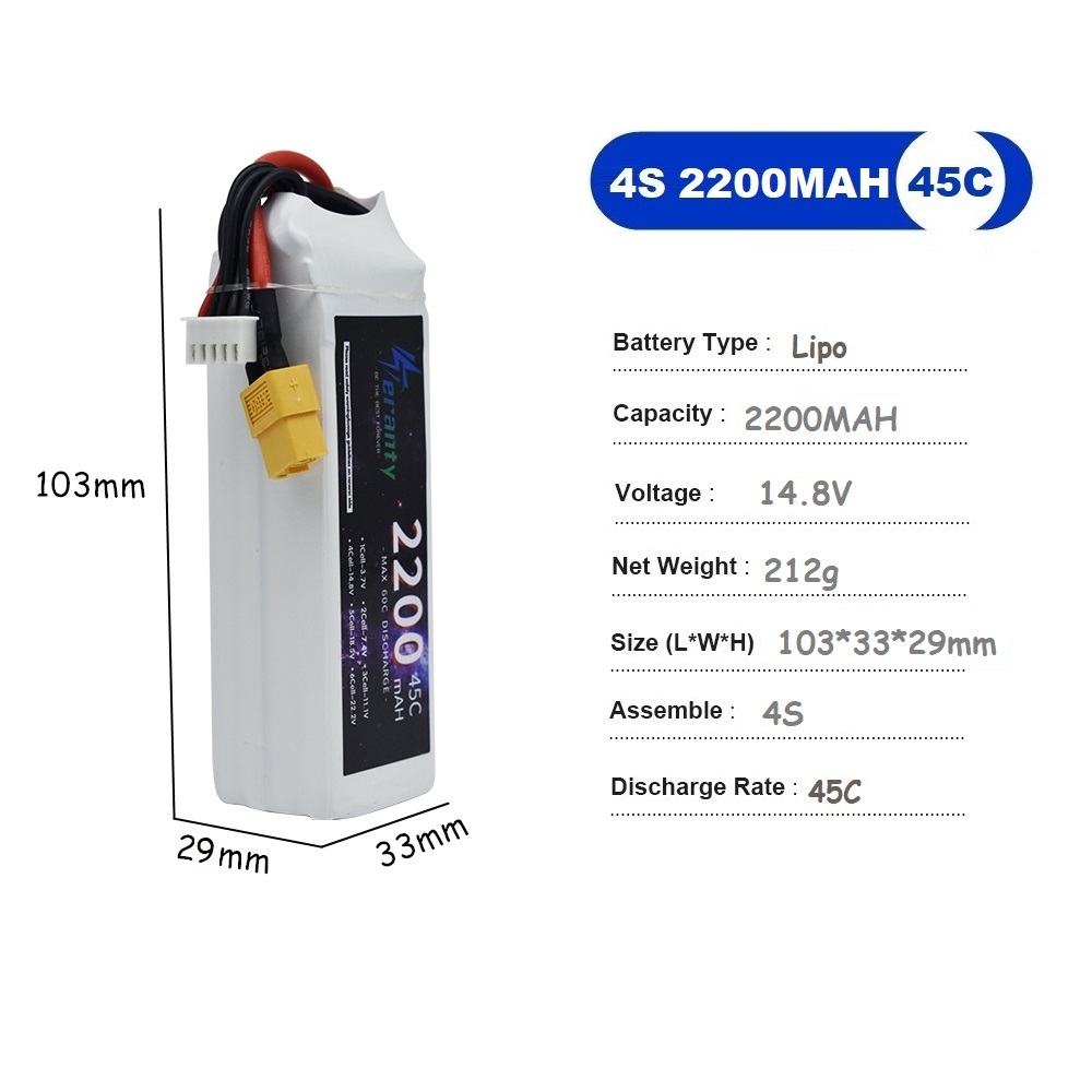 4S LiPo Battery 14.8V 1500mah  - Drone Battery 4S のレビューと価格