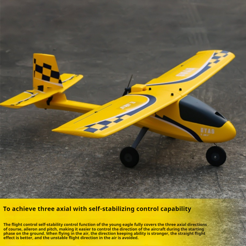 ESKY With Flight Control EYAS  - Drone Battery 3S のレビューと価格