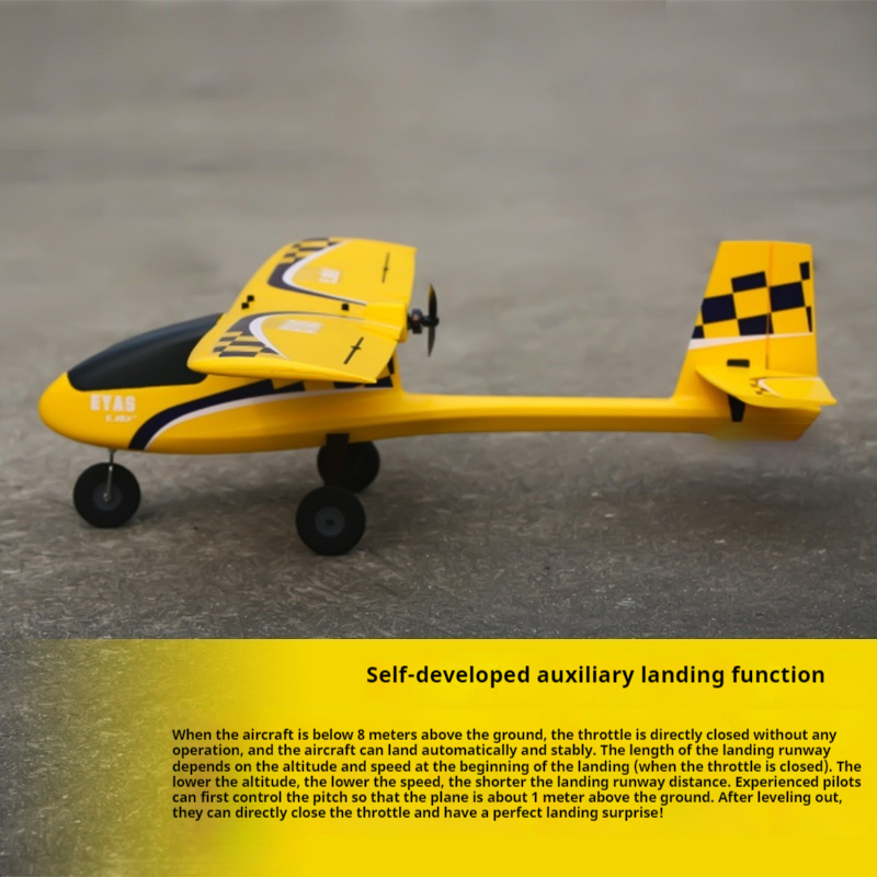 ESKY With Flight Control EYAS  - Drone Battery 3S のレビューと価格