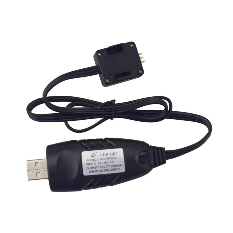 Syma X30 Z6 X500 HS175 D65 RC  - Drone Battery Charger のレビューと価格