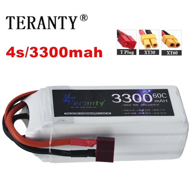 LiPo Rechargeable Battery 4S 3 - Drone Battery 4S のレビューと価格