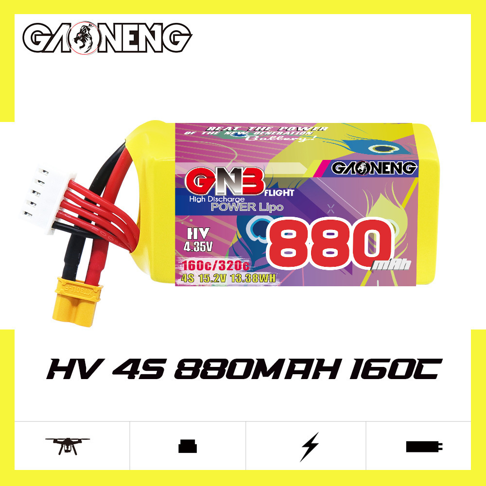 GNB 4S 880mAh 15.2V 160C/320C  - Drone Battery Lipo のレビューと価格