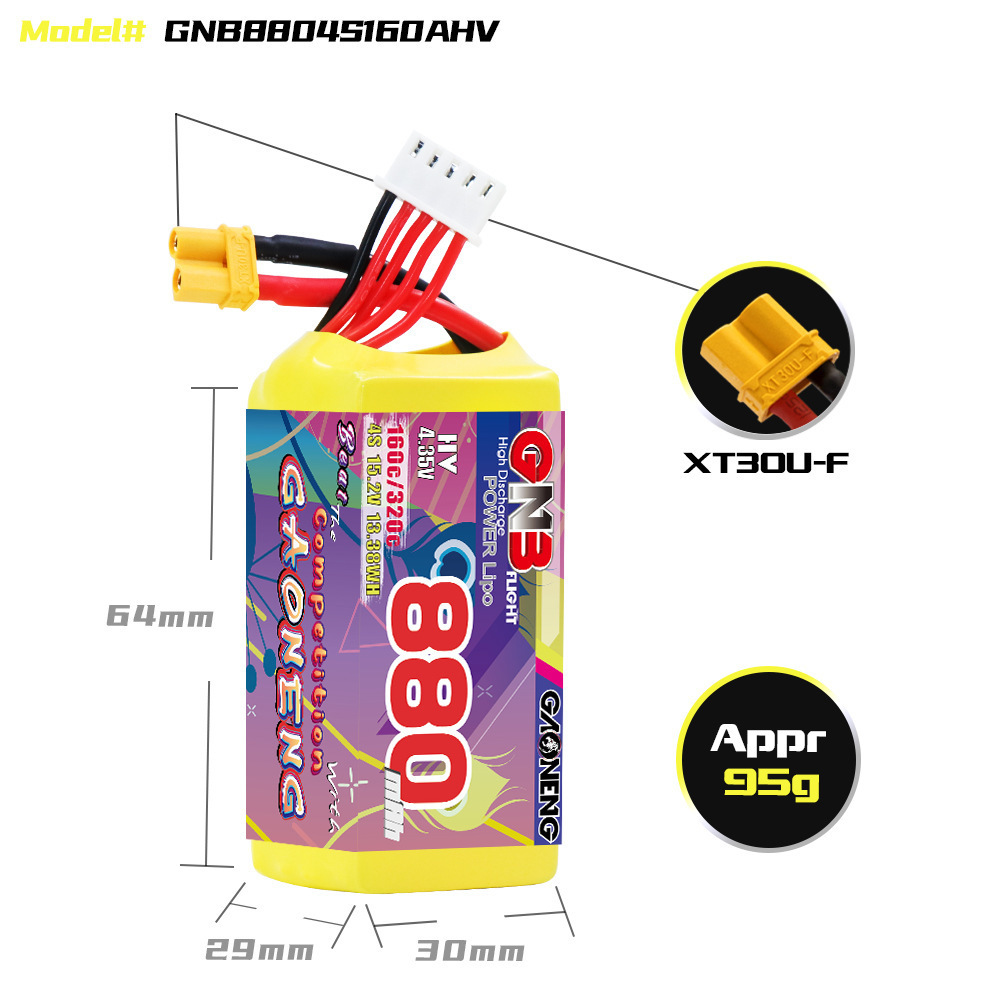 GNB 4S 880mAh 15.2V 160C/320C  - Drone Battery Lipo のレビューと価格