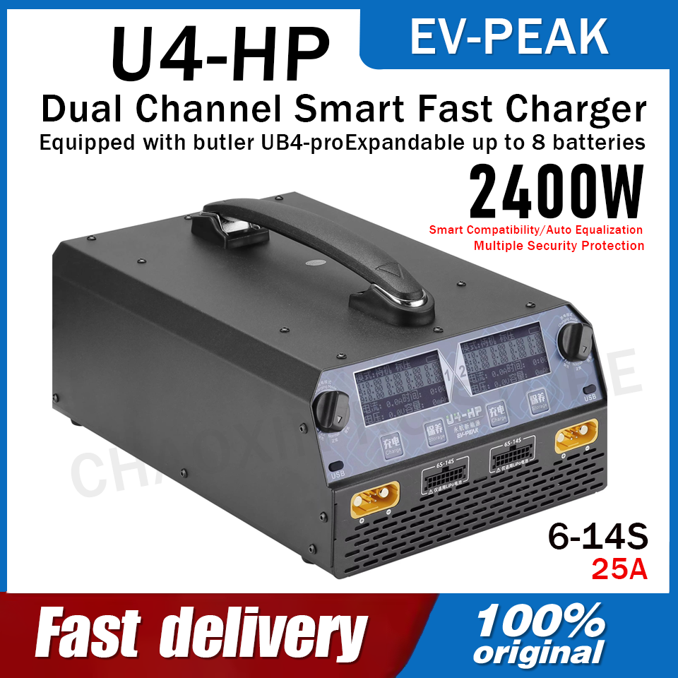 EV-PEAK U4-HP Dual Channel 250 - Drone Battery Lipo のレビューと価格