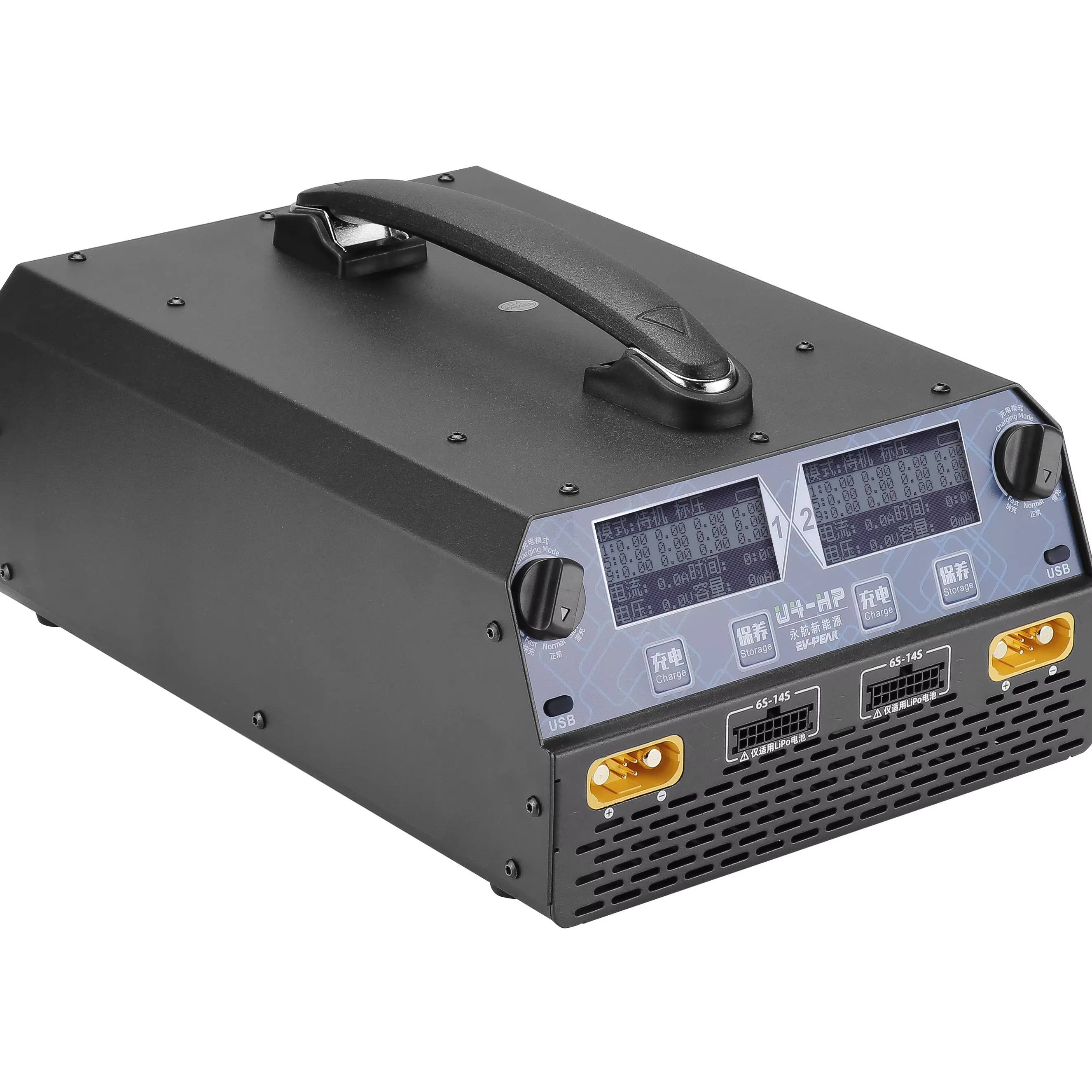EV-PEAK U4-HP Dual Channel 250 - Drone Battery Lipo のレビューと価格