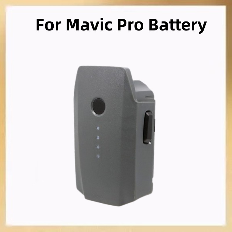 For mavic pro battery capacity - Drone Battery Smart のレビューと価格