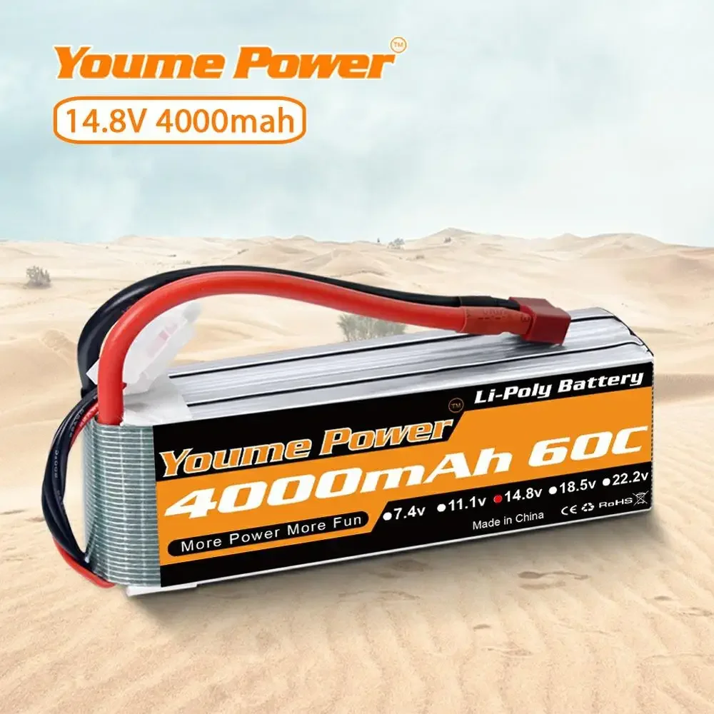 4S 14.8V Lipo Battery 3300mah  - Drone Battery 4S のレビューと価格