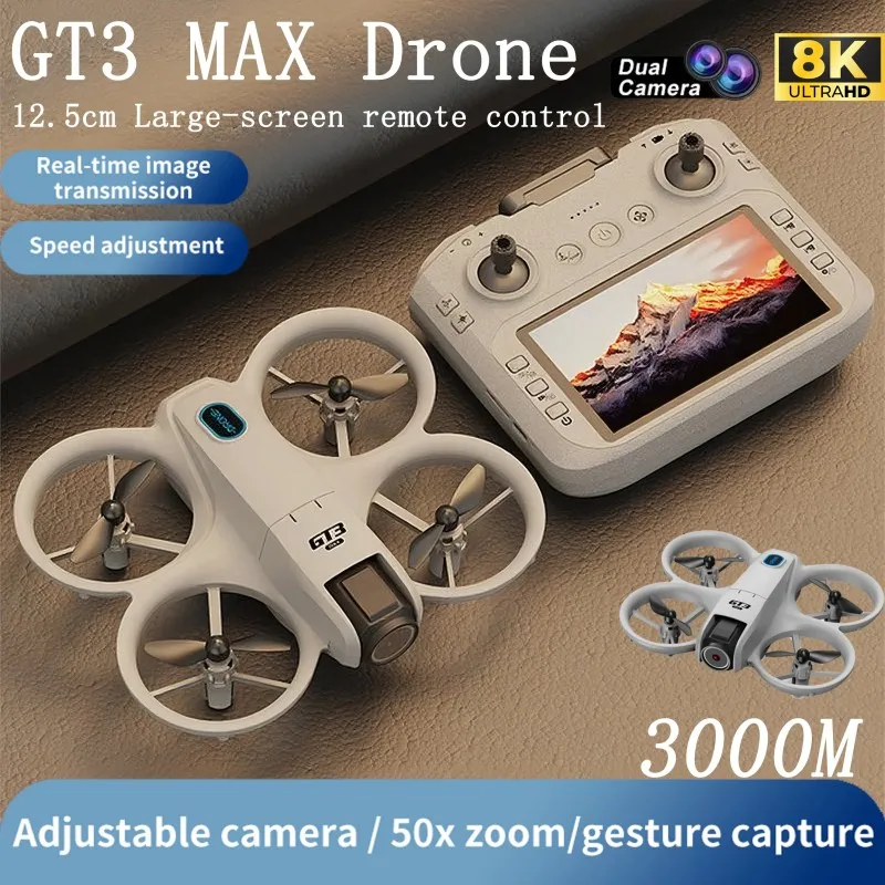 Xiaomi GT3 MAX GPS Drone 8K Ae - Drone Battery Balance Charger のレビューと価格