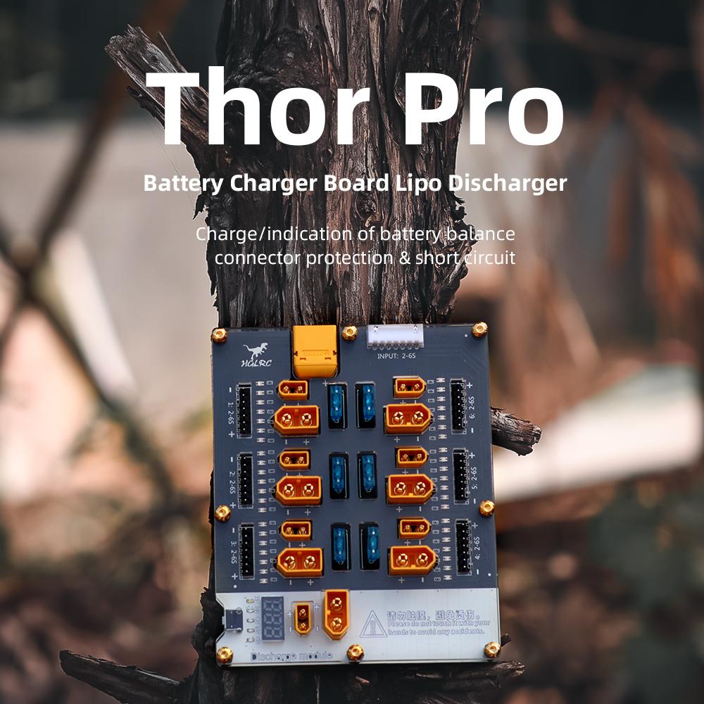 HGLRC Thor6PRO 1P 6 Port LiPo  - Drone Battery Parallel Board のレビューと価格