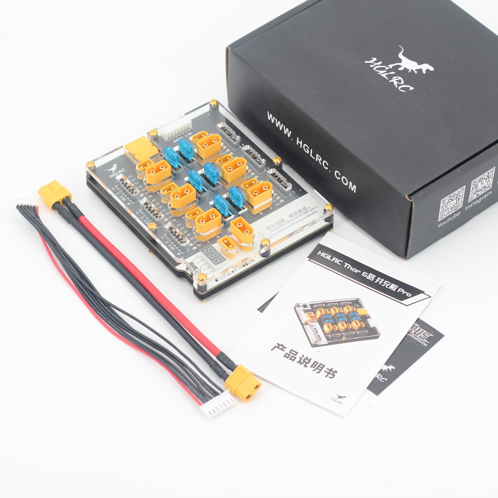 HGLRC Thor6PRO 1P 6 Port LiPo  - Drone Battery Parallel Board のレビューと価格