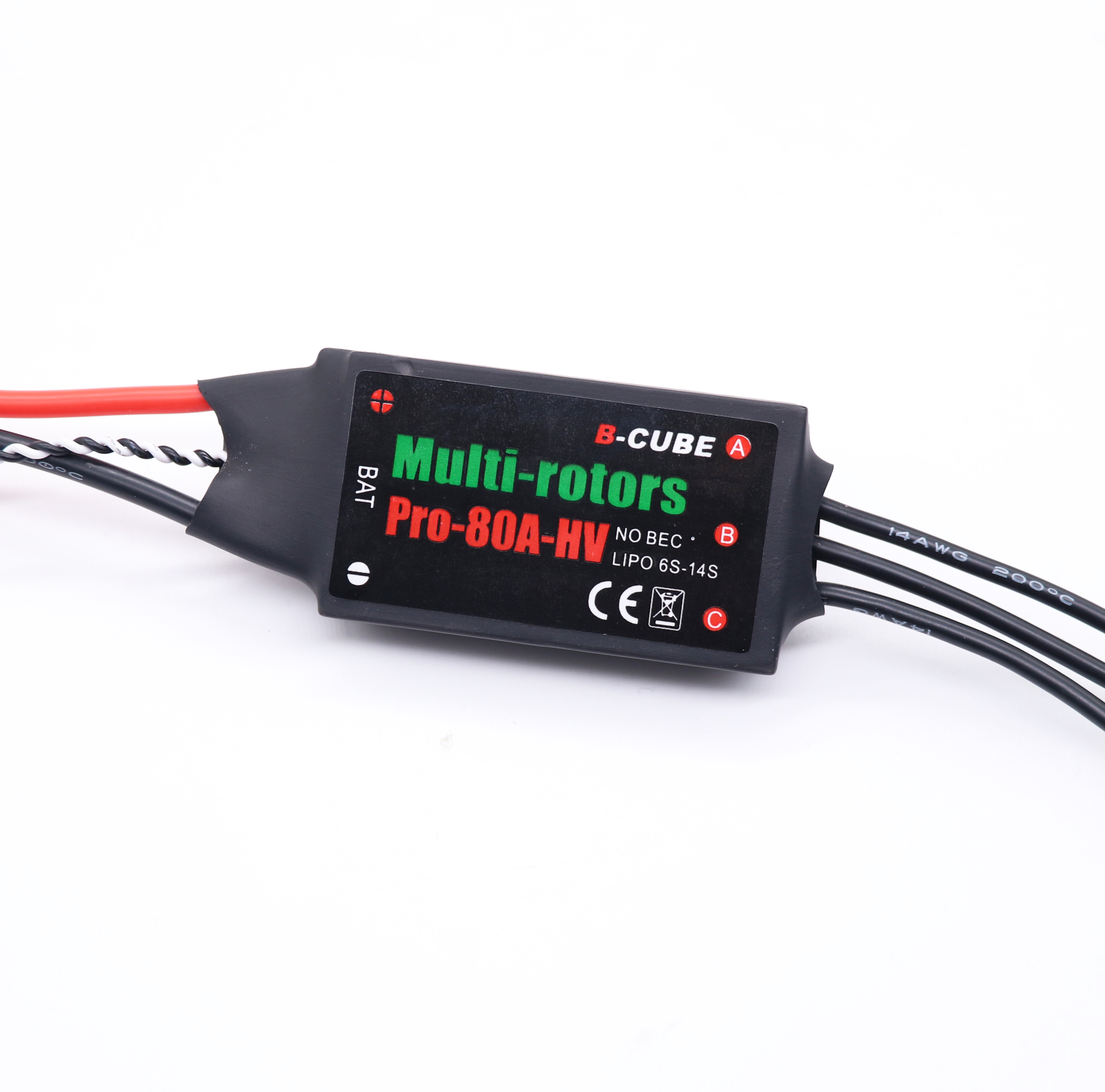HotRC B-CUBE Multi-rotors pro  - Drone Battery High Voltage のレビューと価格