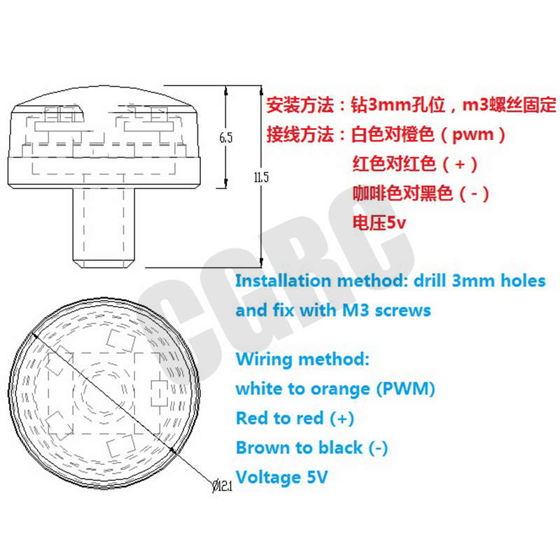 Green Rotating Engineering War - Drone Battery Alarm のレビューと価格