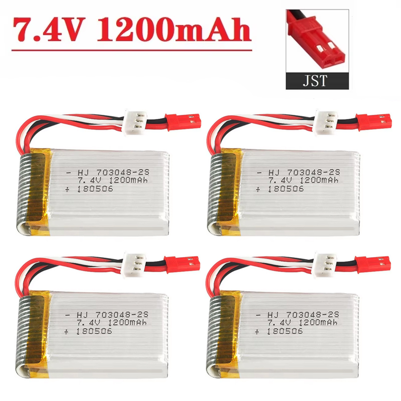 Lipo Battery 2S 7.4V 1200mAh 7 - Drone Battery Plate のレビューと価格