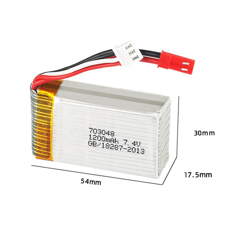 Lipo Battery 2S 7.4V 1200mAh 7 - Drone Battery Plate のレビューと価格