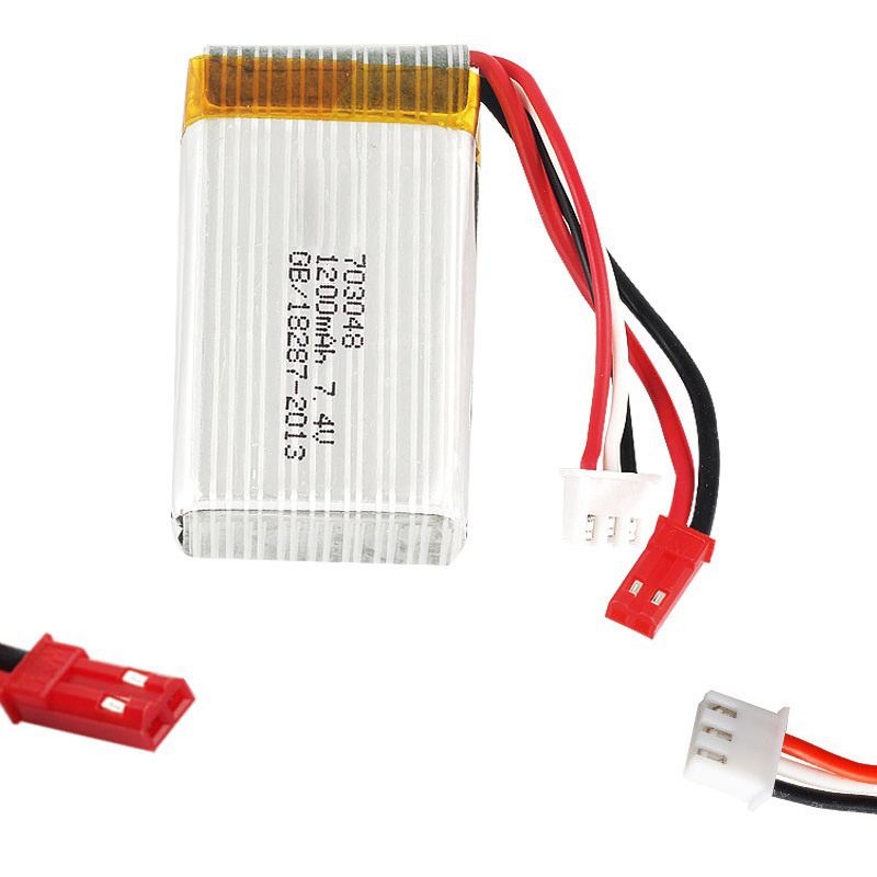 Lipo Battery 2S 7.4V 1200mAh 7 - Drone Battery Plate のレビューと価格