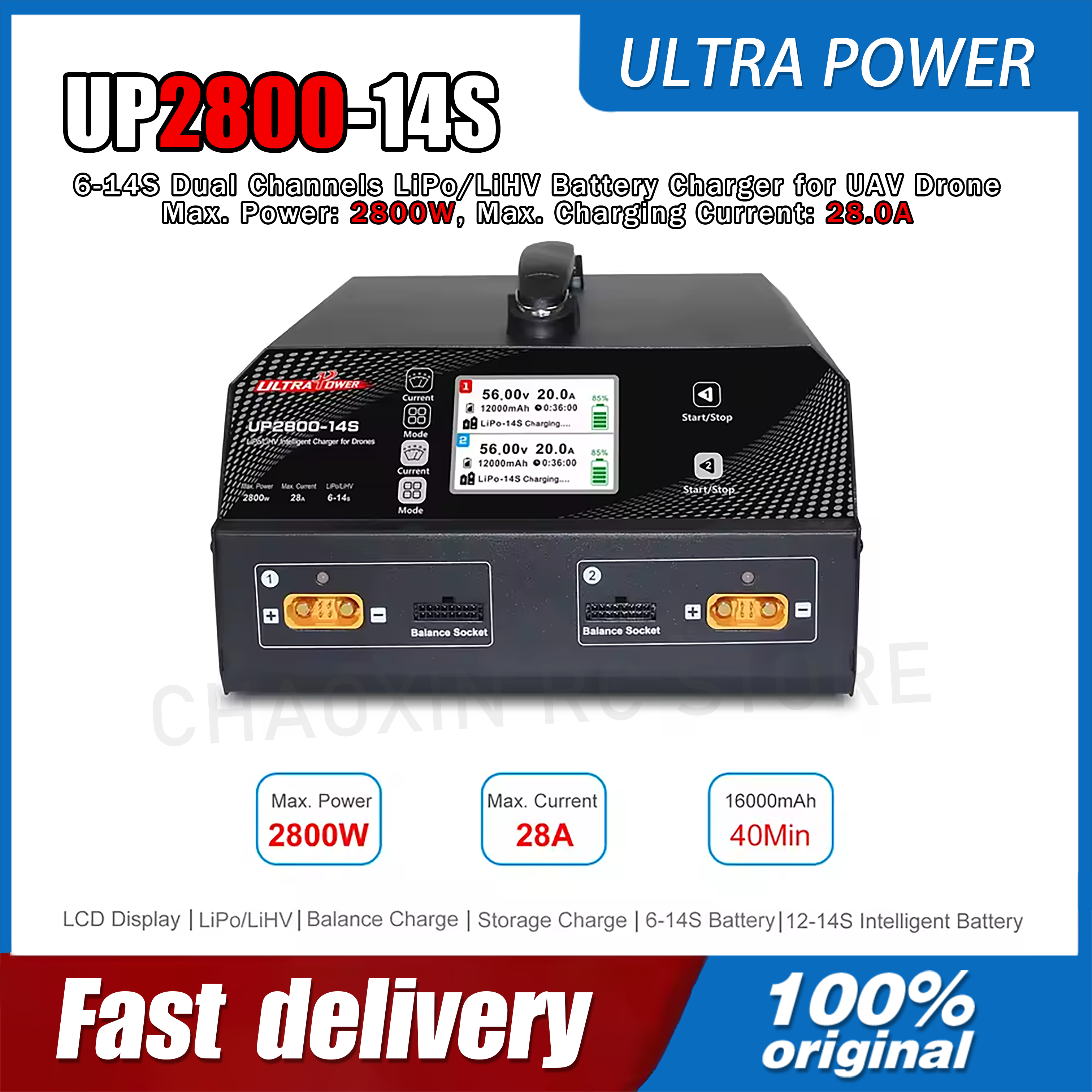 ULTRA POWER UP2800-14S 2X1400W - Drone Battery Lipo のレビューと価格