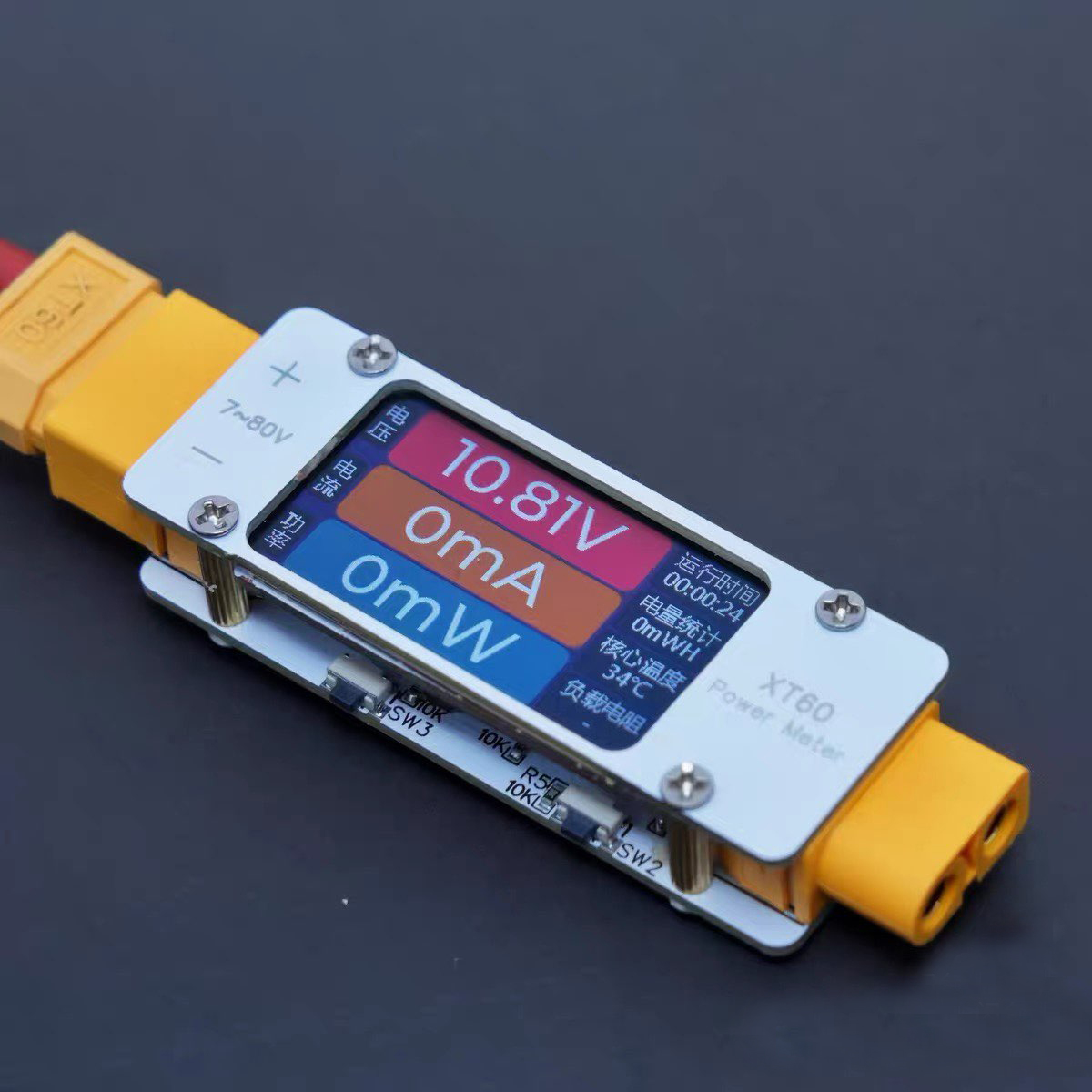 DC 7-80V 64A Bidirectional Pow - Drone Battery Alarm のレビューと価格