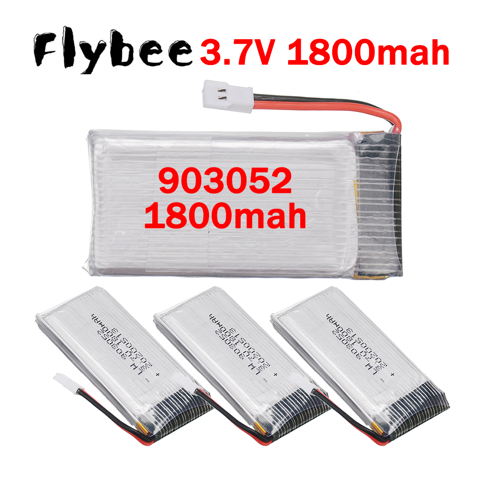 5IN1 Charger 903052 3.7V 1800m - Drone Battery Charger のレビューと価格