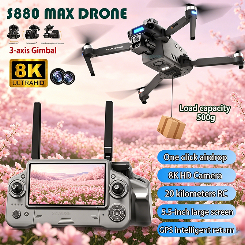 2026 New 8K Dual Camera Drone  - Drone Battery Balance Charger のレビューと価格