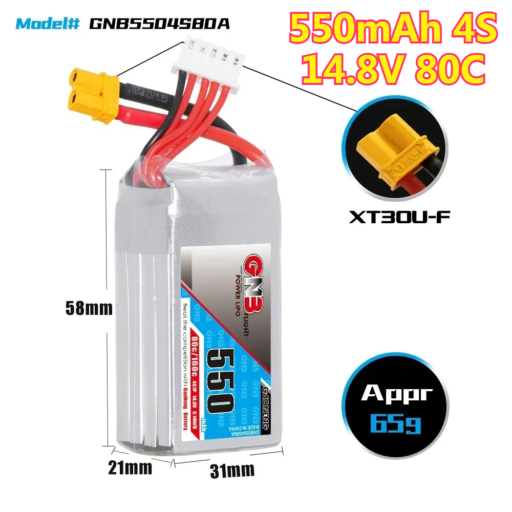 550mAh 4S 14.8V 80C with XT30  - Drone Battery 4S のレビューと価格