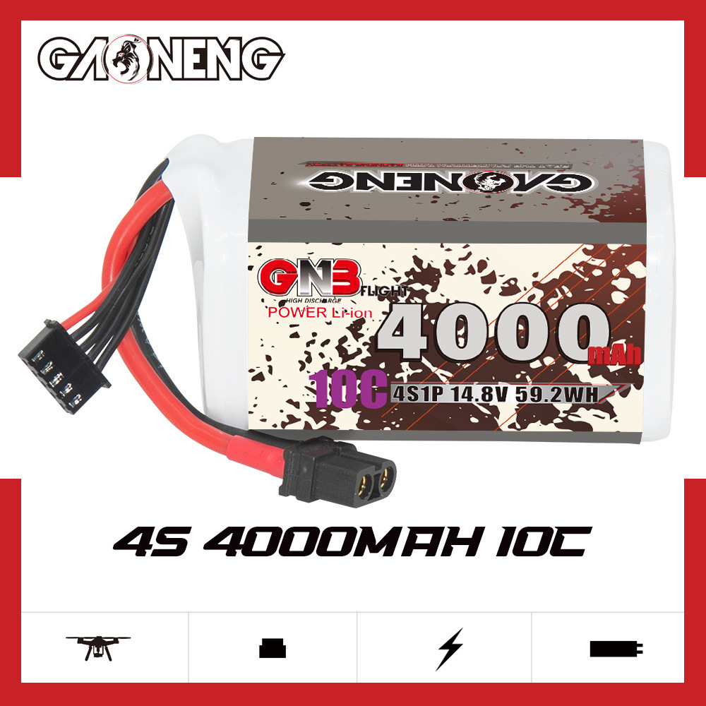 GNB 4000mAh 4S 14.8V 10C 20C W - Drone Battery Plate のレビューと価格