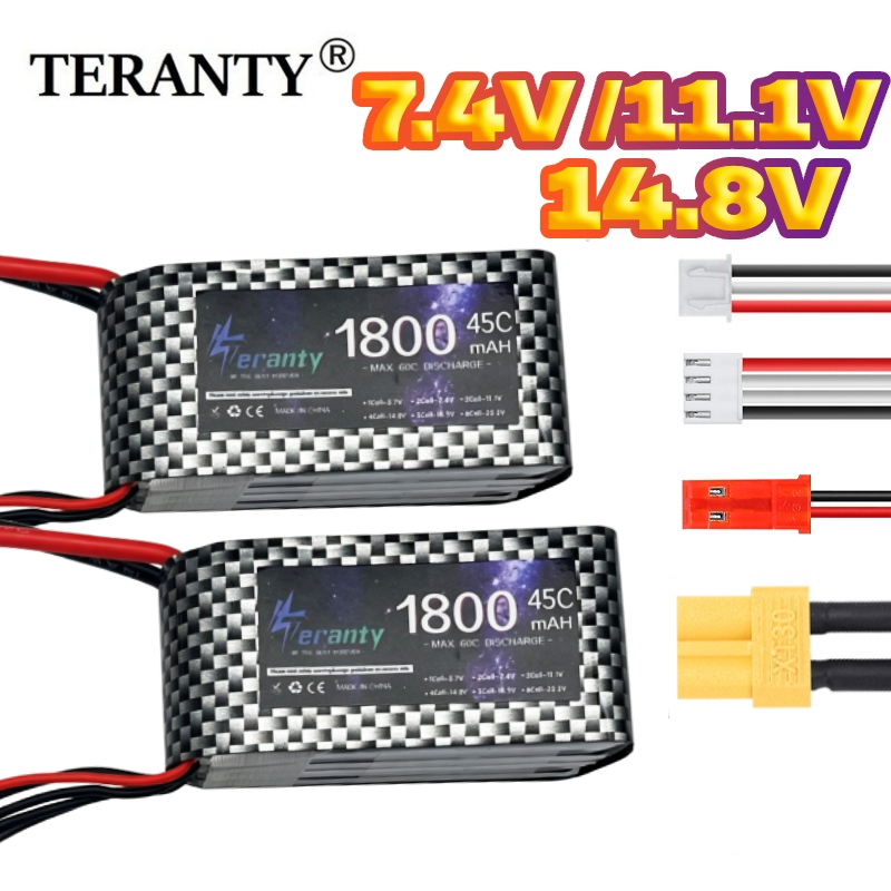 TERANTY 2S 3S 4S 1800mAh Lipo  - Drone Battery 4S のレビューと価格