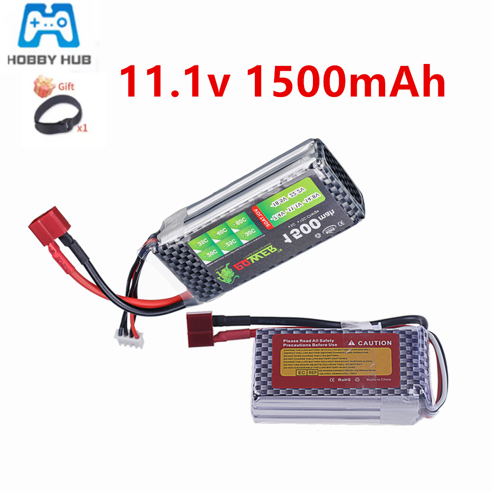 High Performance 40C-60C 3S Li - Drone Battery 3S のレビューと価格