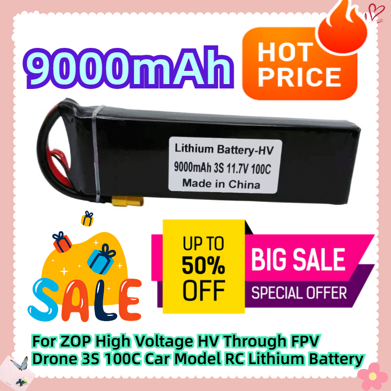 For ZOP High Voltage HV Throug - Drone Battery High Voltage のレビューと価格