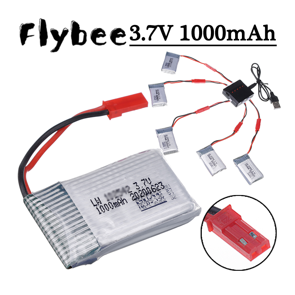 3.7V 1000mah Lipo Battery and  - Drone Battery Charger のレビューと価格