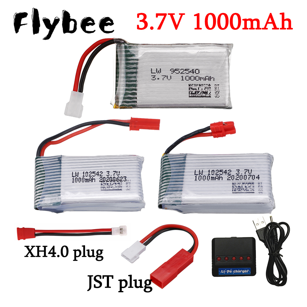 3.7V 1000MAH lipo Drone Batter - Drone Battery Lipo のレビューと価格