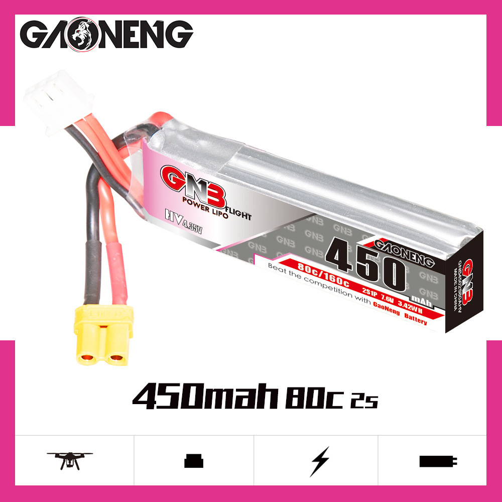 GNB LiPo Battery HV 2S 7.6V 45 - Drone Battery Lipo のレビューと価格