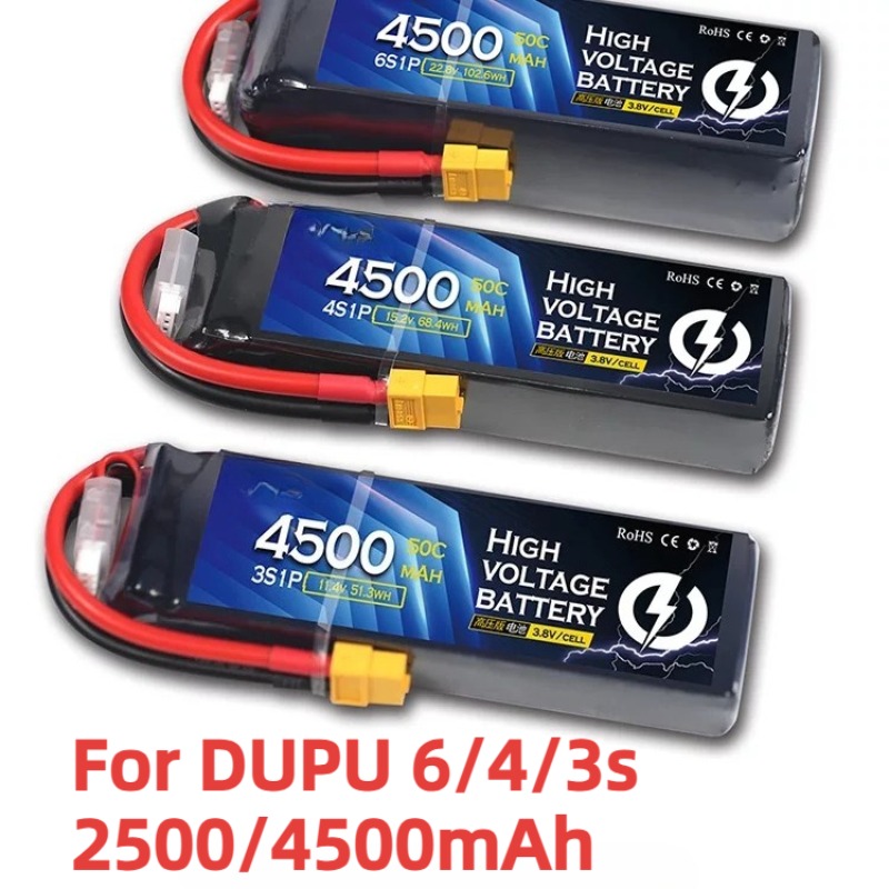 For DUPU 6s 2500mAh High Volta - Drone Battery High Voltage のレビューと価格