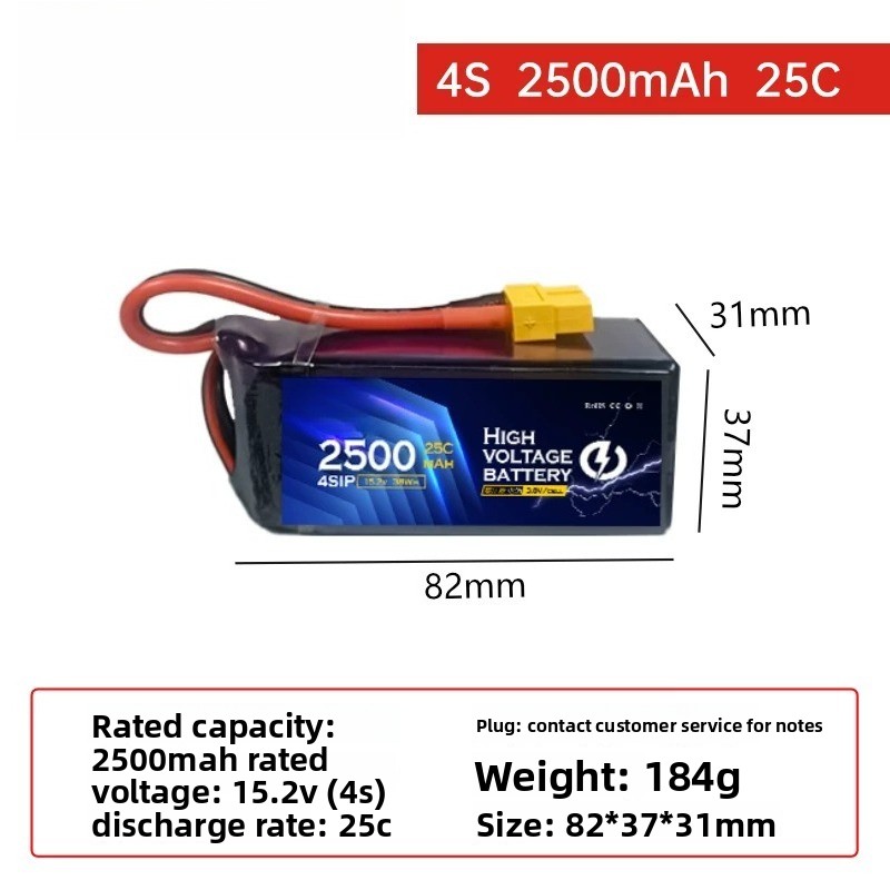 For DUPU 6s 2500mAh High Volta - Drone Battery High Voltage のレビューと価格