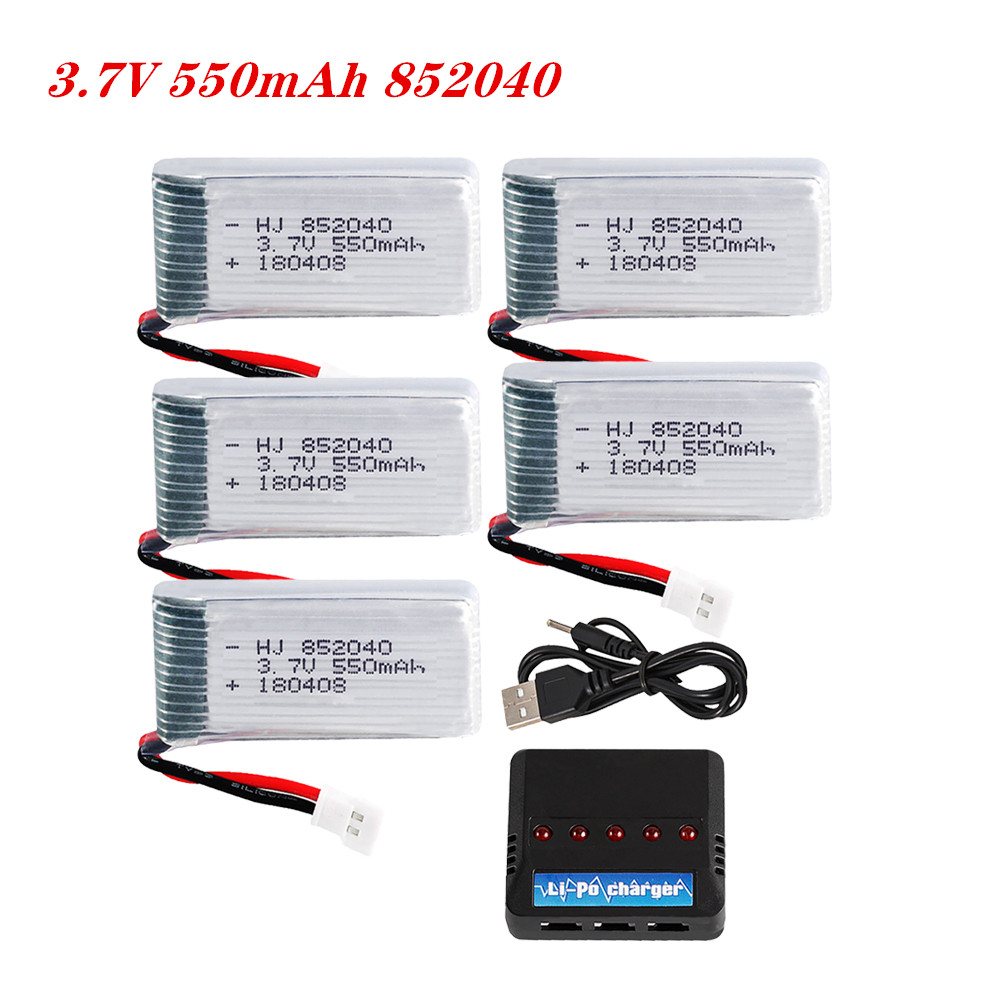 3.7V 550mAh 25C Lipo Battery 8 - Drone Battery Lipo のレビューと価格
